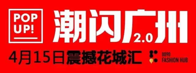 onitsukatiger是什么牌子,不怕砸脚的鞋子