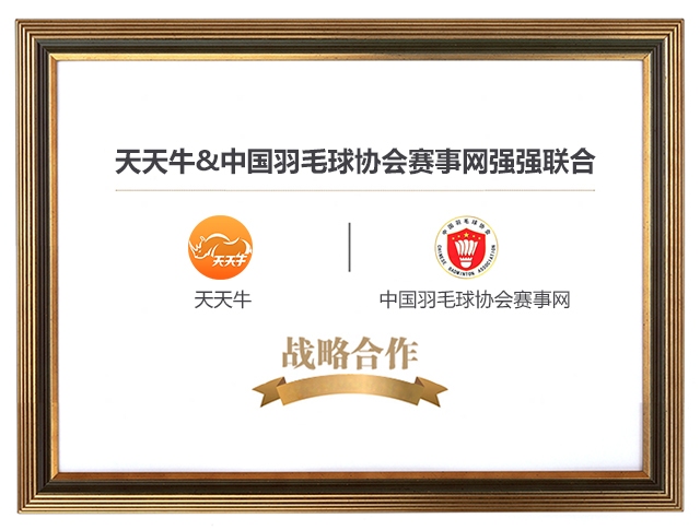 球性球感组合练习,球感真的可以练出来吗