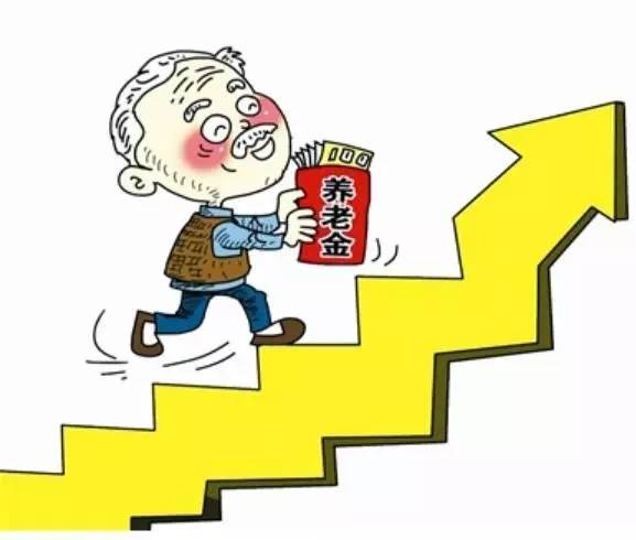 城镇居民养老保险60岁能领多少钱,城镇居民养老保险最多可以交多少