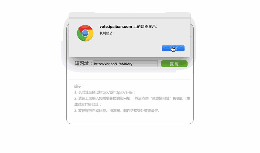 99%的运营者都知道的微信编辑器却不知道这些小工具