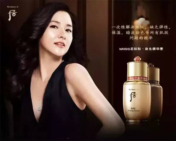 韩国化妆品店排行榜前十名,韩国免税店化妆品大批量购买折扣