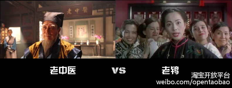 阿里云聚石塔,阿里内部高管演讲干货合集