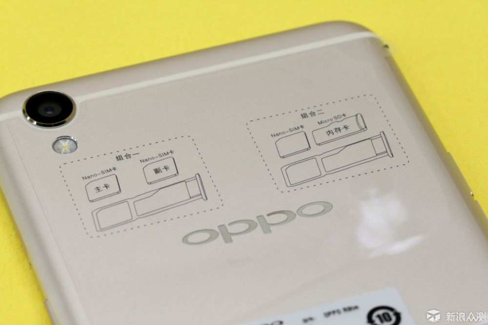oppor9缺点是什么,oppo颜值