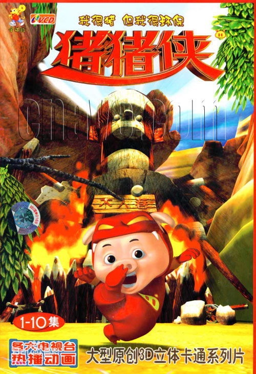 90后看过的关于恐龙题材的动画片,那些年的90后视频