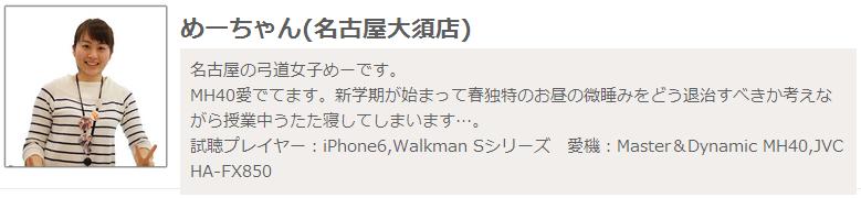 三千元经典耳塞推荐,3000左右hifi耳塞推荐