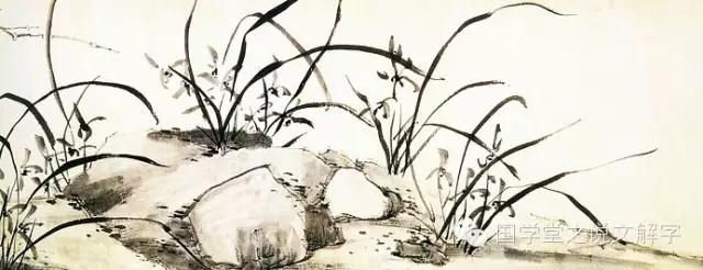 古人说何为君子,说文解字君子