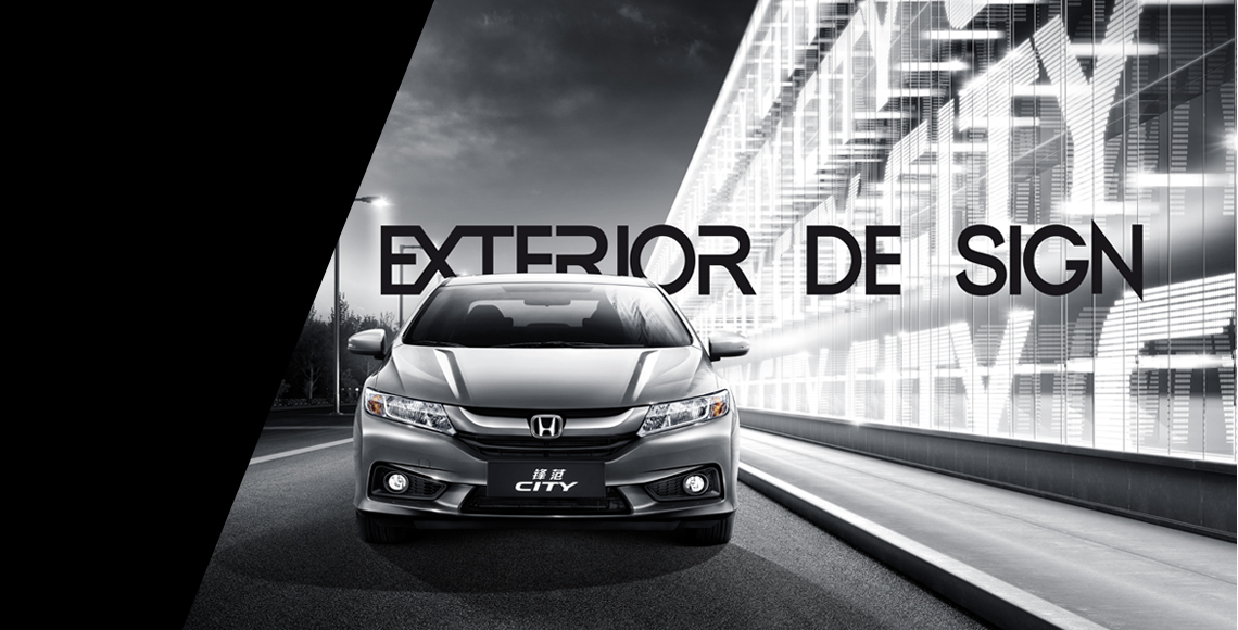 年轻锋范,全新一代锋范很接地气的买菜车