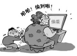 如果你家孩子偷钱怎么办,孩子偷自己家的钱报警有用吗