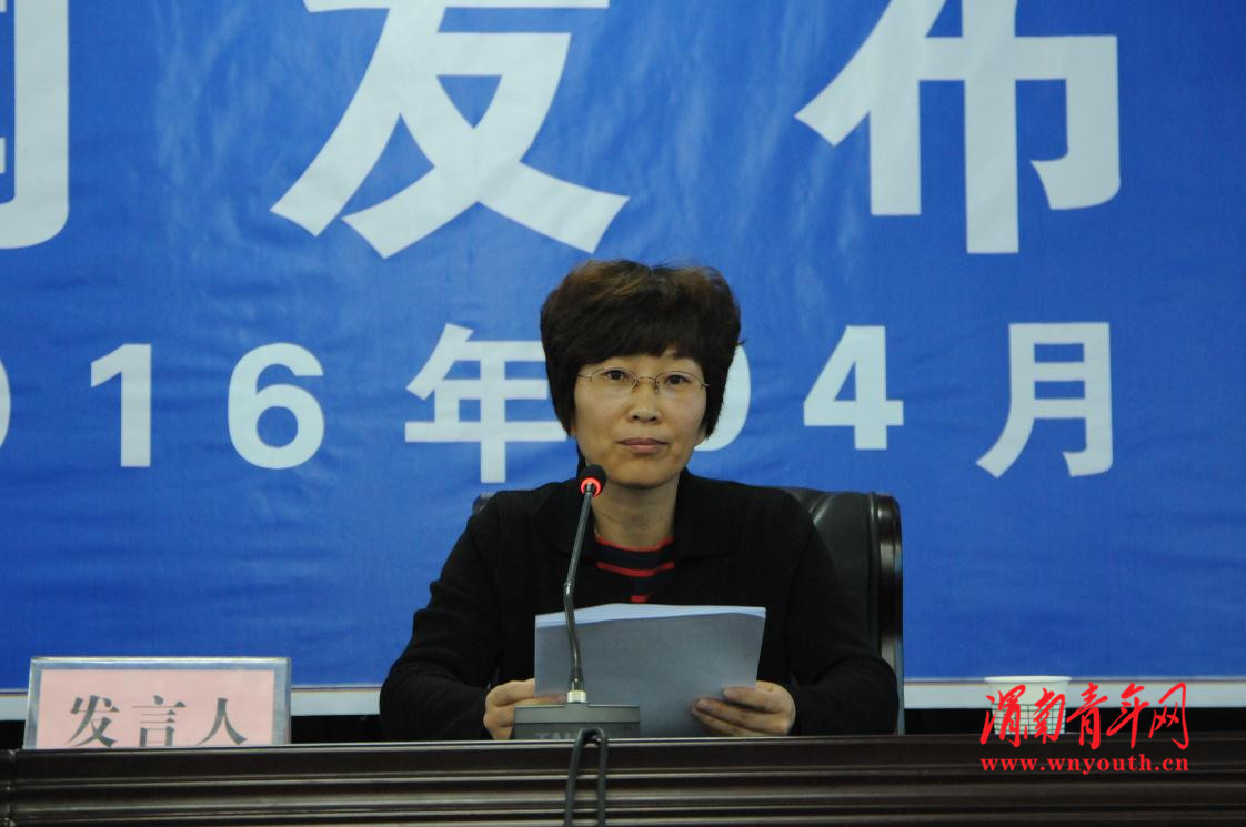 “十三五”渭南将实现工业强市发展目标