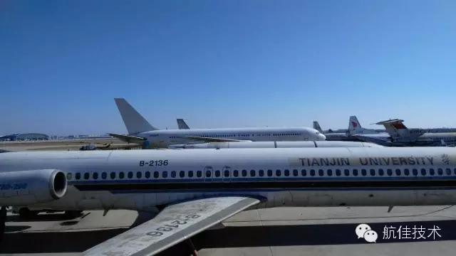 退役后的飞机都被搬去了哪里,退役飞机为啥放到美国