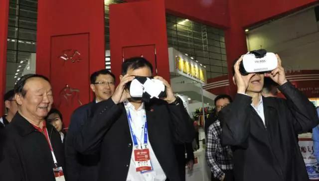 体博会博览会,体博会健身器材展