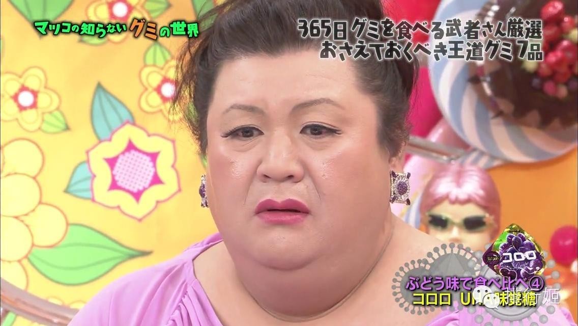 全日本最好吃的QQ糖都在这里,快更新你的代购清单