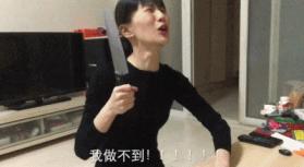 听说你车技了得,听说你车技不错