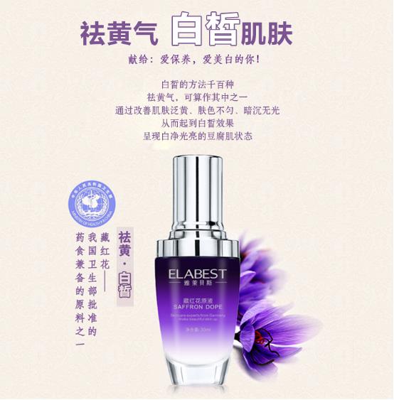 佛系十二星座都是怎样护肤的,12星座护肤知识