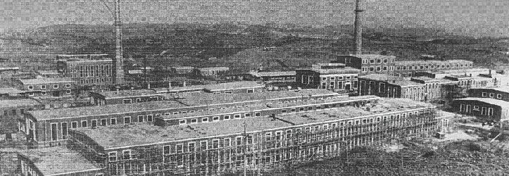 株洲601厂简介,601厂简介