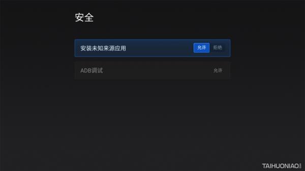 4k电视机可连xbox推荐,真4k电视配xbox推荐