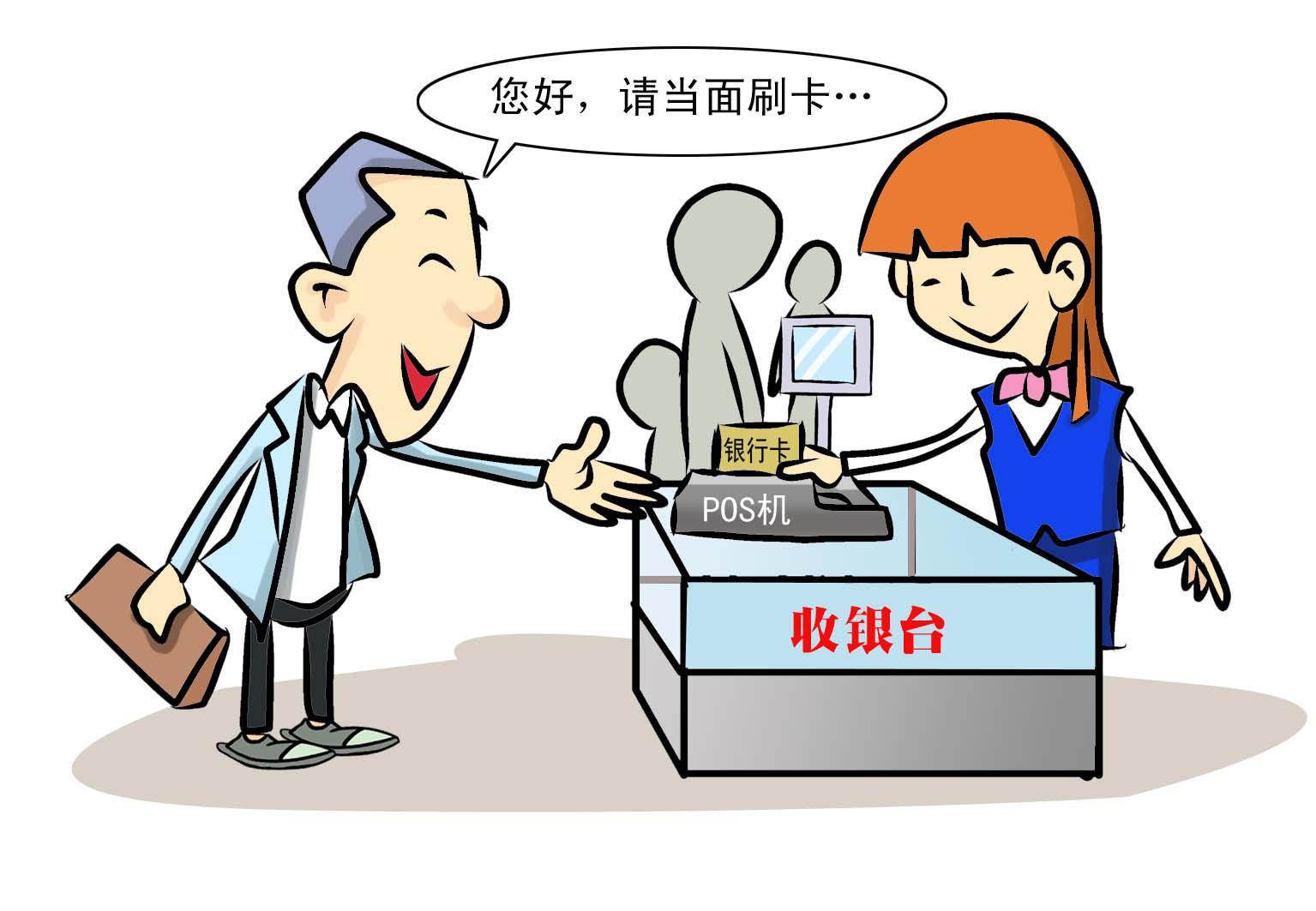 银行卡网上被盗刷5000能追回吗,银行卡被盗刷怎么处理呢