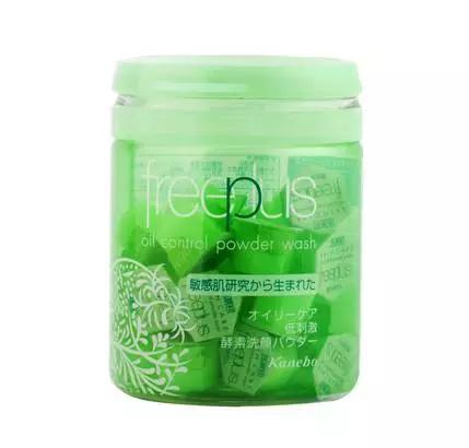 混油皮护肤油怎么用才正确,混油皮精华油怎么用效果最好