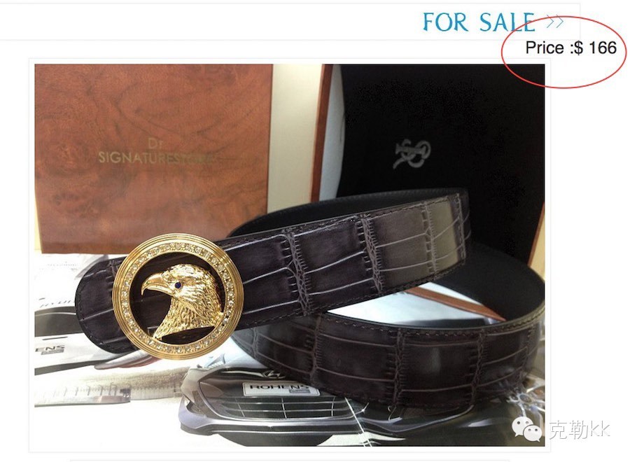 怎么才能无意间炫富,如何炫富