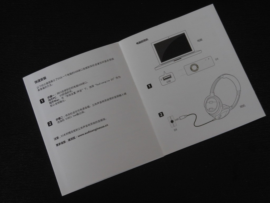苹果电脑声卡推荐,苹果笔记本macbook性能
