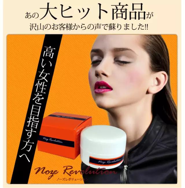 美容健康仪器淘宝店铺推荐一下,淘宝美容用品推荐