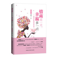 男人痴迷哪种性格的女人,男人会迷恋什么样女人