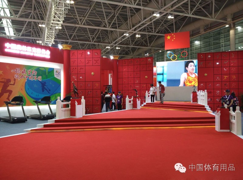 体博会展会新品,2021体博展会大全一览表