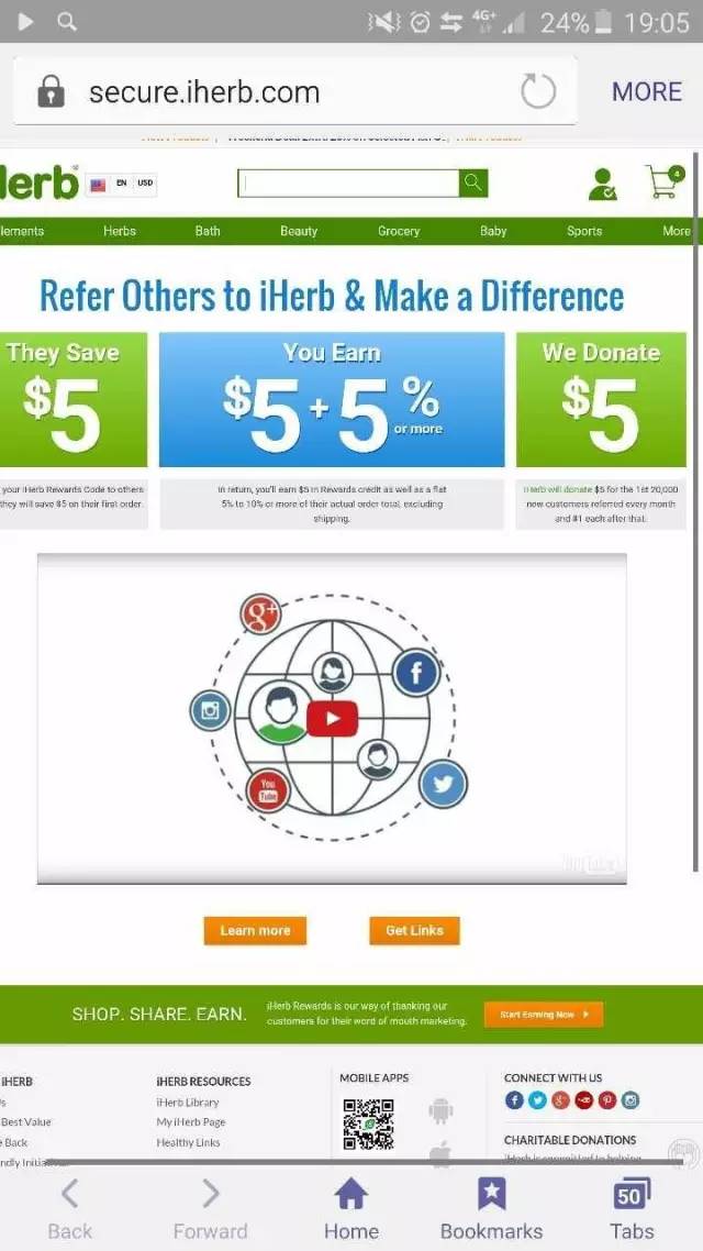 海淘购物攻略小白教程,国外海淘攻略