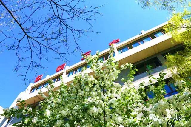 包钢三中真的要改名吗,包钢三中整体成绩怎么样