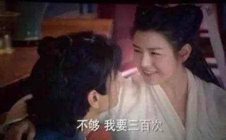 那些令人尴尬的电视剧台词,盘点那些雷人的电视剧奇葩台词