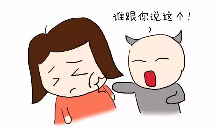 全职妈妈的日常漫画,全职妈妈的无奈与心酸漫画