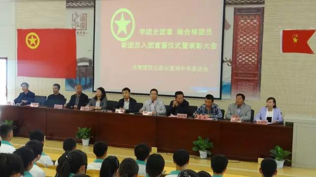 贺兰团委,贺兰团建