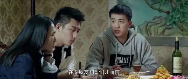 顾海白和洛因小说作者,顾海白和洛因重逢