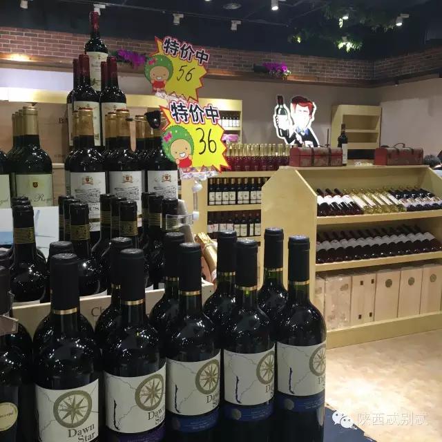 西安有没有比较大比较好逛的超市,西安进口超市