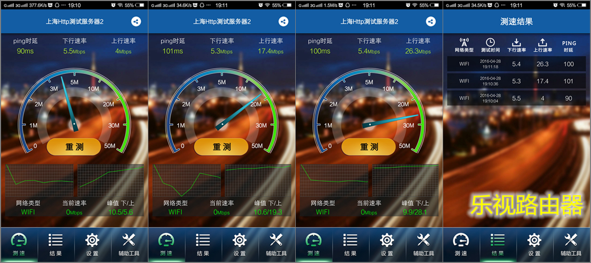 同价位路由器选华硕好还是tp,百元路由器和百元路由器哪个好