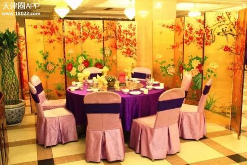 天津空港白云酒店婚宴价格,天津香格里拉大酒店婚宴价格表