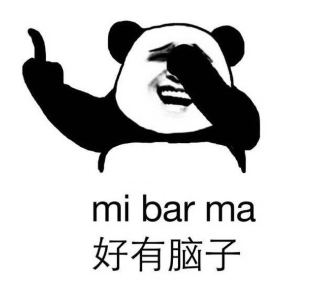 新三板董秘的职责和主要内容,新三板上市公司董秘薪酬