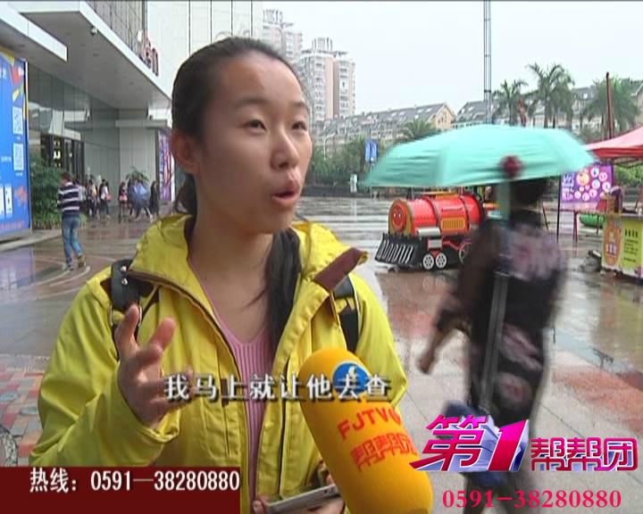 十万块钱凭空消失的真实原因,十万元存入银行十万元不翼而飞