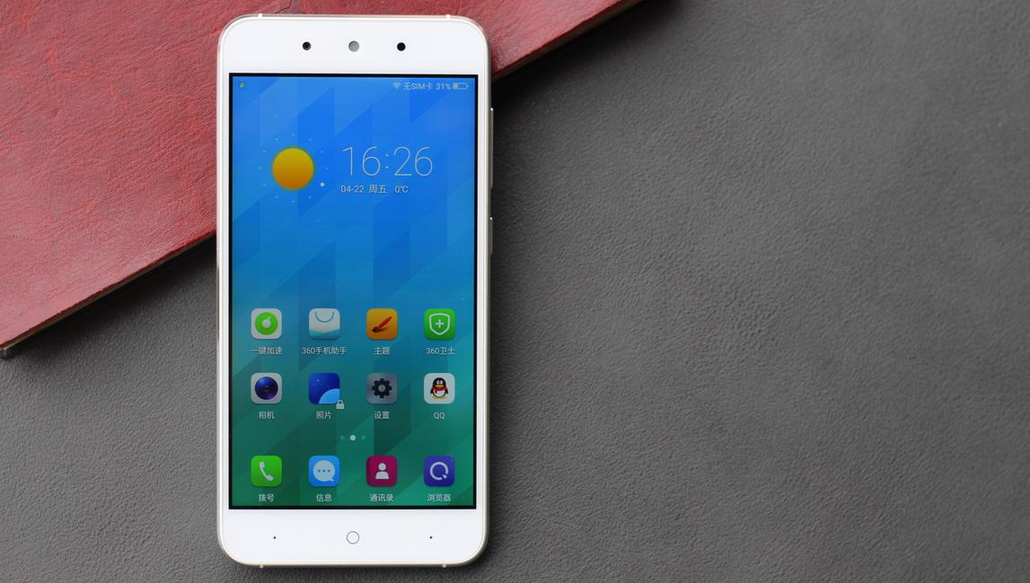 360os系统手机,360手机os4.0