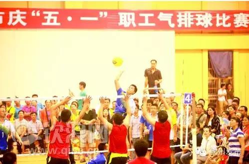 北部湾气排球钦州赛区,钦州灵山气排球比赛图片