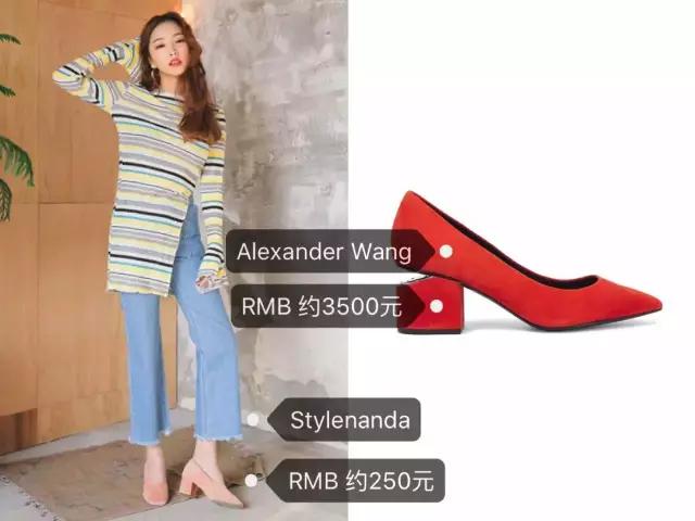 stylenanda官网是真的么,stylenanda旗下都有哪些品牌