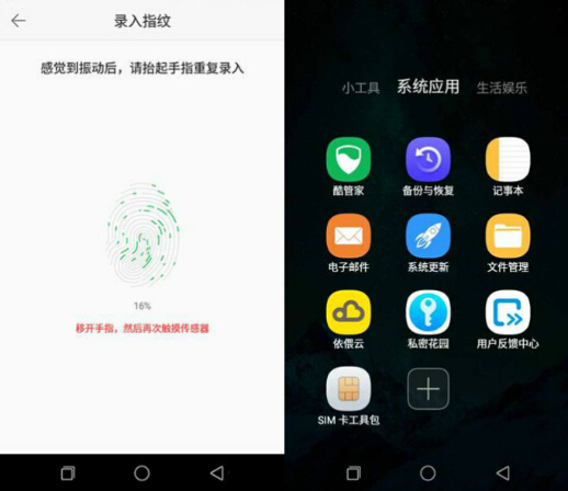 ivvii3,不但有颜值还有技术原视频