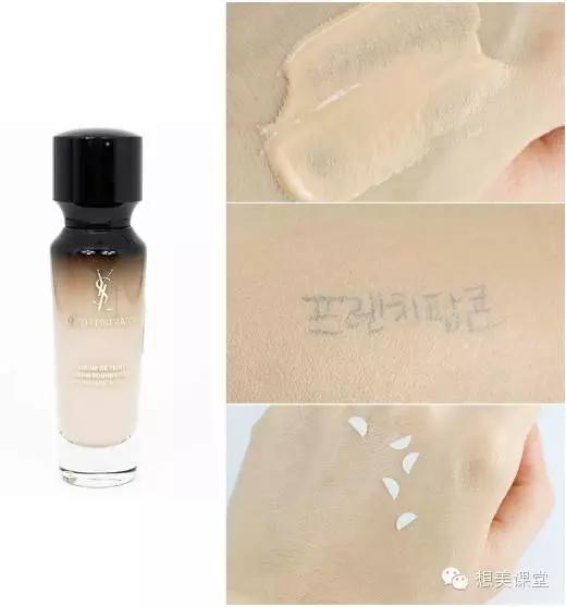 13款粉底,干皮粉底测评大牌