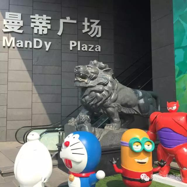 西安有没有比较大比较好逛的超市,西安进口超市