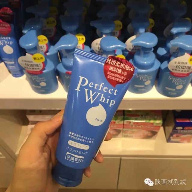 西安有没有比较大比较好逛的超市,西安进口超市