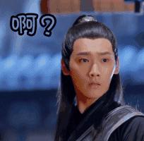 从龙套成一线明星,从龙套到影帝的影视历程