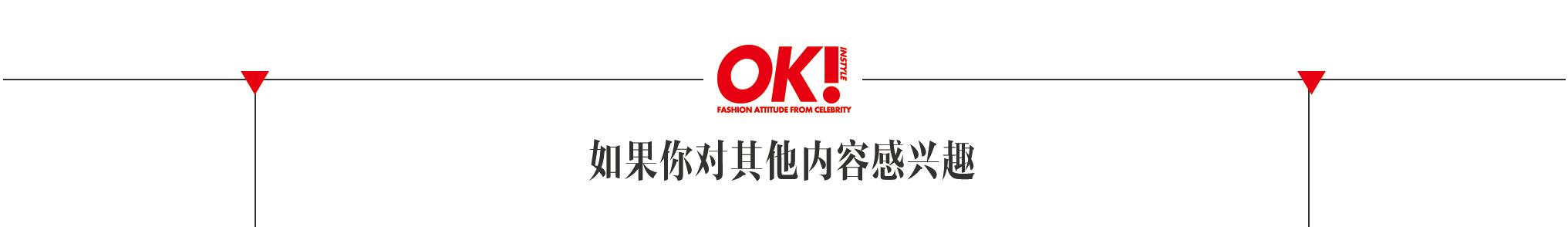okp全部封面,ok精彩封面视频