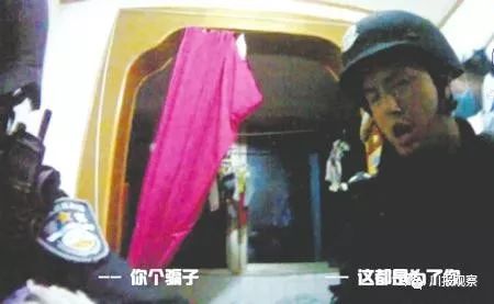 鍥涘窛鍘夊鐨勪汉,鍘夊鐨勫洓宸濅汉