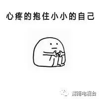 渭南的大事,渭南临渭区大事