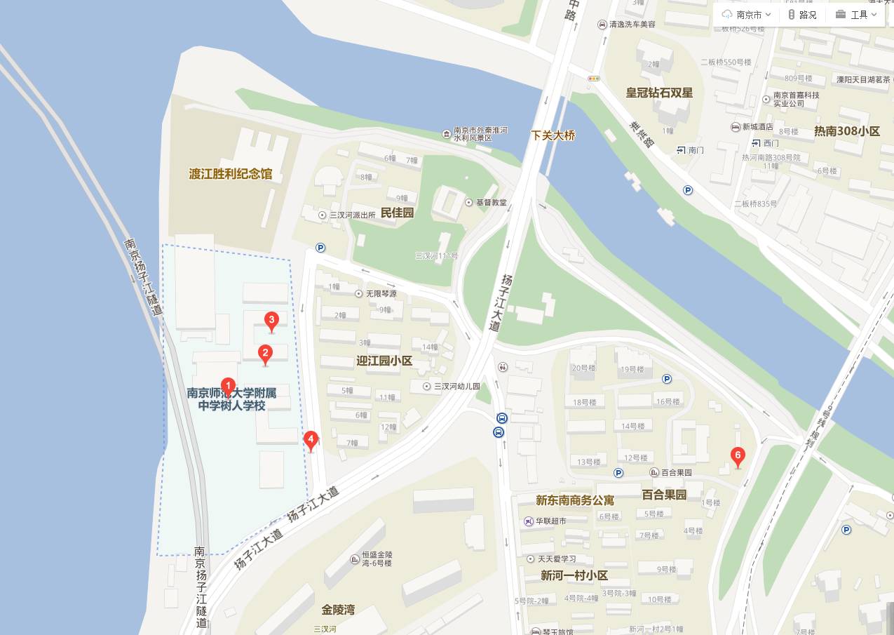 南师附中树人,南京南师树人